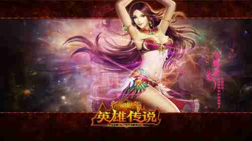 《天使帝国4》3位美少女角色亮相 美腿美胸一饱眼福